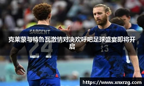 乐发∨I官方平台