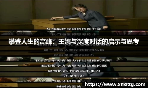 乐发∨I官方网站