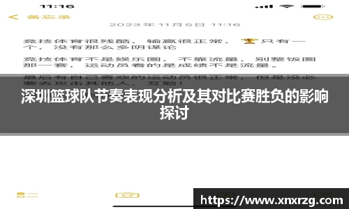 乐发∨I官方平台